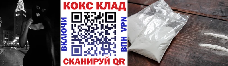 Где купить наркоту Апатиты Амфетамин  ТГК  МЕФ  Псилоцибиновые грибы 