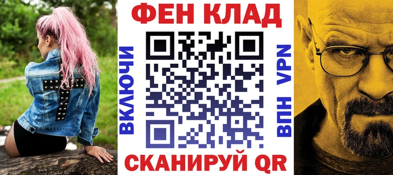 закладка  Апатиты  Amphetamine Premium 
