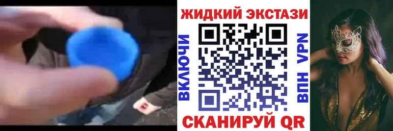БУТИРАТ 1.4BDO  ссылка на мегу ссылки  Апатиты 