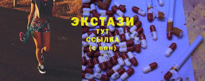 закладки  kraken онион  ЭКСТАЗИ 300 mg  Апатиты 