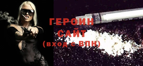 шишки Пересвет