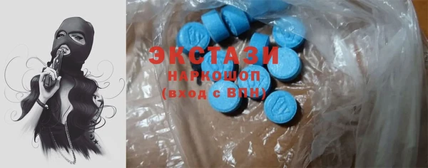 тгк Пестово