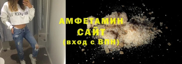 тгк Пестово