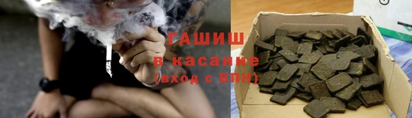 MDMA Осташков