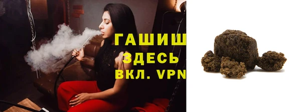 тгк Пестово