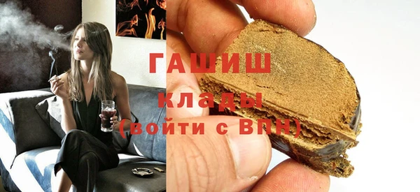 тгк Пестово