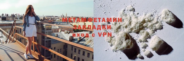 каннабис Остров