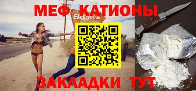 МДПВ Азнакаево