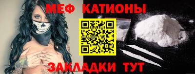 твердый Абинск