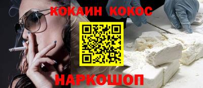 jwh Абакан
