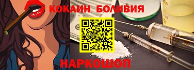 твердый Абинск