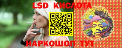 герыч Азнакаево