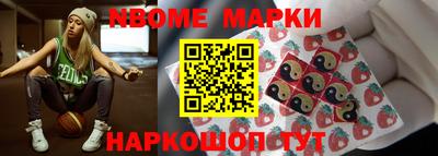 МДПВ Азнакаево