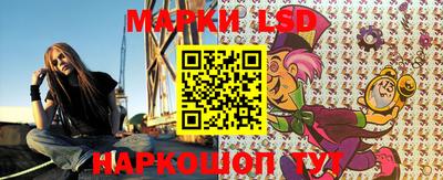 МДПВ Азнакаево