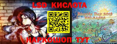 ALPHA-PVP Абинск