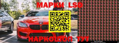 МДПВ Азнакаево