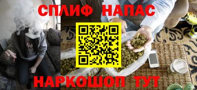 jwh Абакан