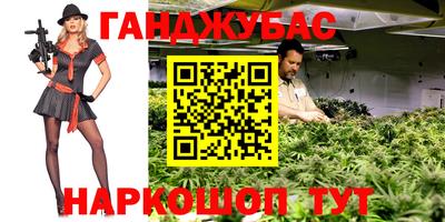 альфа пвп Аргун