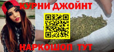 jwh Абакан
