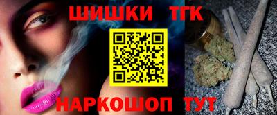 герыч Азнакаево