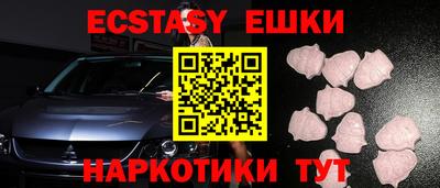МДПВ Азнакаево