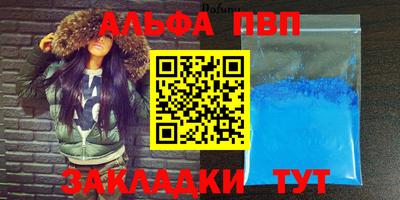 МДПВ Азнакаево