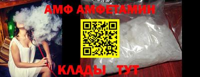jwh Абакан