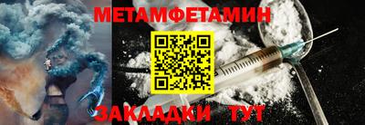 индика Абакан