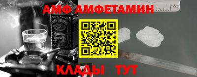 МДПВ Азнакаево