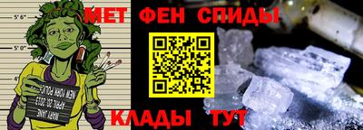 jwh Абакан