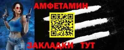 МДПВ Азнакаево