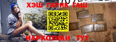 твердый Абинск