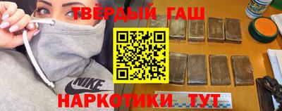 индика Абакан