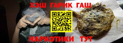 jwh Абакан