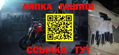 индика Абакан