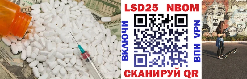 ЛСД экстази ecstasy  Апатиты 