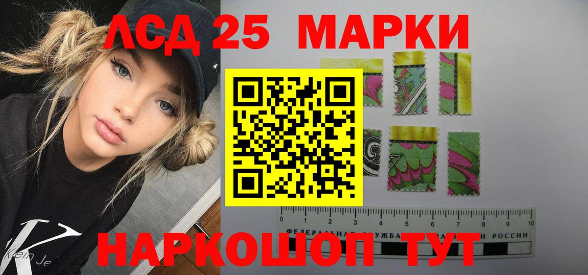 MDMA  Экстази  Кокаин  Мефедрон   APVP СК   Канабис  Меф МЯУ МЯУ   Апатиты  Гашиш 