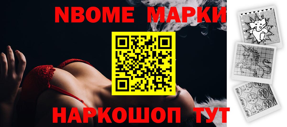 Апатиты  ЛСД экстази ecstasy  Вход с VPN  ЛСД экстази ecstasy 