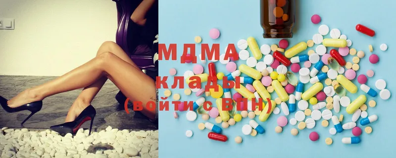 кракен маркетплейс  Апатиты  MDMA молли  где купить  